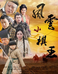 亚洲va久久久噜噜噜久久狠狠