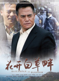 无限释放性丑闻-快捷的办公室Girl